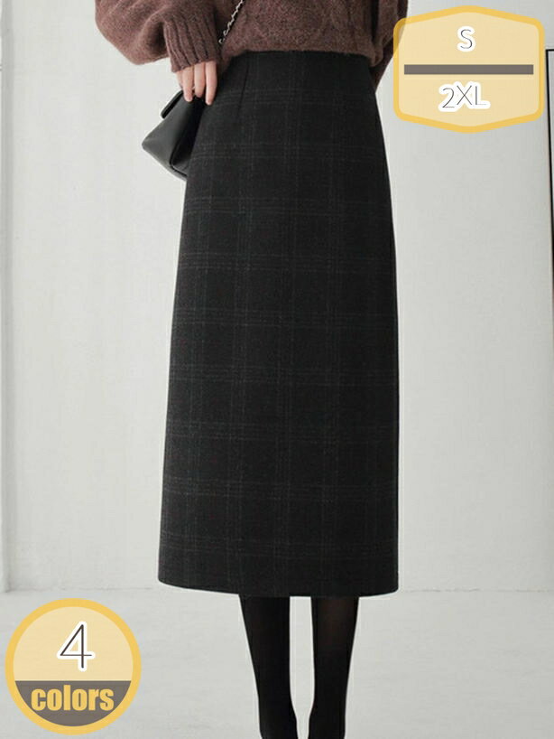 スカート レディース 秋冬 タイトスカート チェック ミモレ丈 ロング丈 ロングスカート ペンシル 膝下丈 大きいサイズ スリット ハイウエスト 着痩せ 体型カバー ラシャ 通勤 通学 フォーマル ストレッチ hikari-plus