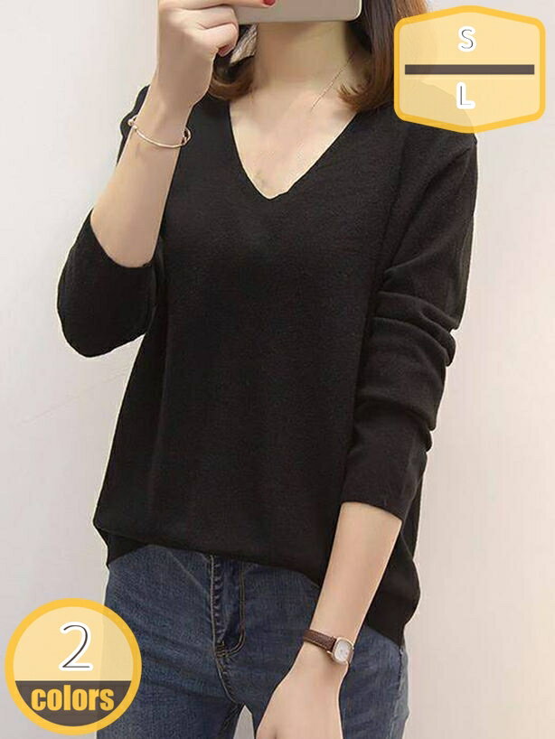 表地：ポリエステルメイン素材：ポリエステル《S》 【着丈】 59 【バスト】 96 《M》 【着丈】 60 【バスト】 110 《L》 【着丈】 61 【バスト】 126【カジュアルからキレイ目まで】どんなボトムとも合わせやすく。【シンプルで洗練されたデザイン】あらゆるシーンで活躍するシンプルなハイネックセーターは、オンオフ問わず使える万能アイテムです、カジュアルからきれいめまで幅広いコーデに対応します。【柔らかい肌触り・伸縮性】まるで雲に包まれたかのようなソフトな肌触りが特徴で、肌に優しく、チクチク感が一切ありません。伸縮性にも優れ、体にぴったりフィットしながらも、動きやすく窮屈感を感じさせません。繊細で柔らかな着心地から、長時間の着用でも負担にならず、着脱も楽々です。【秋冬ファションのよき相棒】フェミニンな長袖ニットトップスが登場します！柔らかな素材により首周りは絞めつけもなく暖かく心地いいです。【ロングシーズ・多用途トップス】春秋は1枚で、冬はインナーとしても活用できるニットセーターです。日常的に使用するのは勿論、デート、通勤、オフィス、電話会議、女子会、外出旅行、買い物、会食などの用途にも利用できます。商品名：ニット・セーター 素　材：ポリエステル 《S》 【着丈】 59 【バスト】 96 《M》 【着丈】 60 【バスト】 110 《L》 【着丈】 61 【バスト】 126 【柔らかい肌触り】 ふわっとしたごくじょうの手触り、肌に優しくチクチク感がありません。薄手の生地も軽やかなこなれ感を演出し、自然な女性らしさを引き立てます。 【着痩せ】 細身効果：襟元は程よい高さで顔周りをスッキリ見せて、小顔効果が実現します。細身効果が狙えるセーターです 【こなれ感アップ】 こだわりのデザイン：伸縮性に優れ、体にぴったりフィットしながらも、動きやすく窮屈感を感じません。長時間の着用でも負担にならず、着脱も楽々です。 【ファションのよき相棒】 春秋は1枚で、冬はインナーとしても活用できる。冬本番には、アウターのインナーとして重ね着するのもおすすめる。日常的に使用するのは勿論、デート、通勤、オフィス、電話会議、女子会、外出旅行、買い物、会食などの用途にも利用できます。 ※注意事項： ご覧頂いております画像は、撮影時のライティングやモニターの環境により、実際の商品と色味や質感が多少異なって見える場合もあります。ご注意ください。本ページの情報は参考用です。実際の商品はお手元にニット セーター レディース ニット カットソー 長袖 華奢見え 高伸縮性 薄手 暖かい 着痩せ 重ね着 おしゃれ レディーストップス インナー トップス 秋冬春 通勤 カジュアル ニットウエアセーター レディース 秋冬 柔らか 重ねる着便利 着回しやすい ストレッチ ニット トップス プルオーバー 暖かい ストレッチ 長袖 体型カバー ゆったり 防寒 無地 通勤 カジュアル シンプルタートルネックセーター レディース ニット 秋 冬 長袖 トップス カットソー 無地 おしゃれ エレガント 着回し 保温 柔らか ストレッチ おしゃれ シンプル カジュアル 通勤 セーター 重ねる着便利ニット レディース トップス ニットウェア ニットウエア セーター 長袖 ハイネック ニット 伸縮 秋 ズーティー チクチクしない なめらか ニット ハイネック トップス ニットウェア 秋 冬ニット タートルネック レディース トップス ニット セーター プルオーバー ニットウェア ニットウエア ニットプルオーバー ハイネック タートルネック ニットウエア セーター ニットウエアニット セーター レディース 秋冬 ハイネック 重ね着 ニット トップス ニットソー カットソー 着痩せ 小顔 薄手 柔らかい 伸縮 シンプル 長袖 春 秋 冬 発熱 ニット レディース 長袖 長そで 丸首