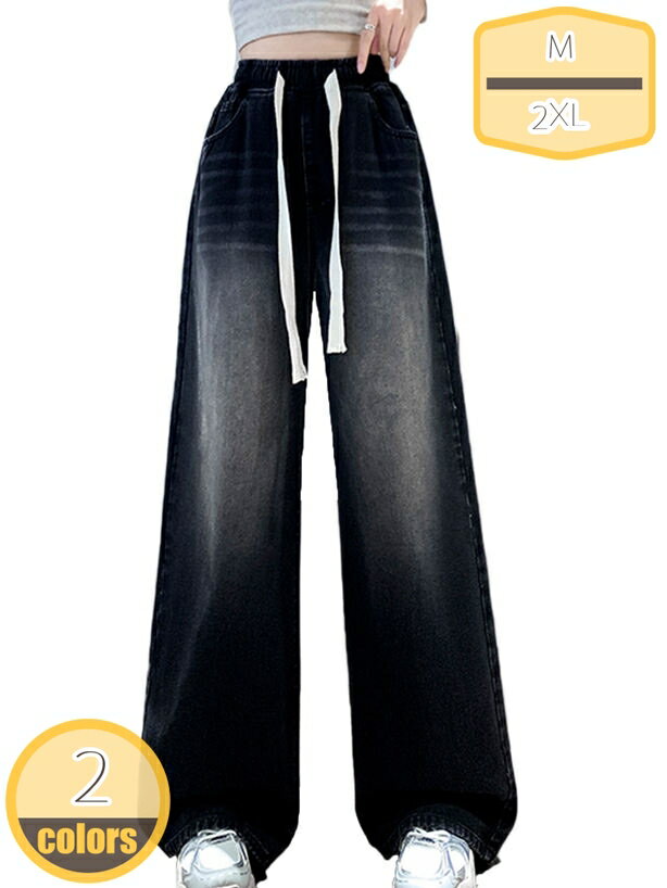 500円OFFクーポン ロングパンツ ガウチョパンツ ストレートパンツ リラックス アンクル リゾート 春夏秋 部屋着 ウエストゴム 着痩せ ゆったり ウエストゴム ポケット リネン ズボン ロングパンツ イージーパンツ hikari-plus