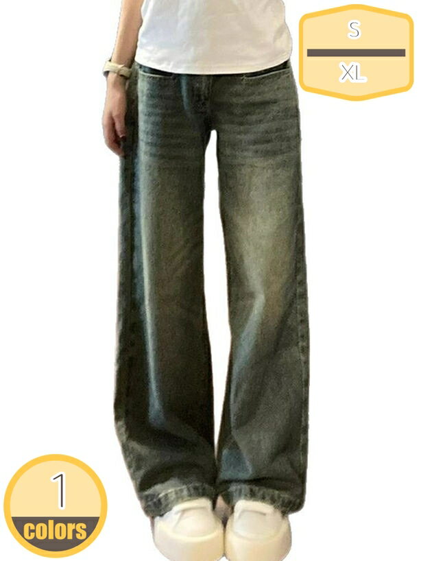 500円OFFクーポン ロングパンツ ルームウェア リラックスウェア やわらかい着心地 保湿加工 ハイウエスト ワイドパンツ ストレートパンツ 美脚 着痩せ 体型カバー やせて見える ゆったり ロングパンツ スリータック hikari-plus