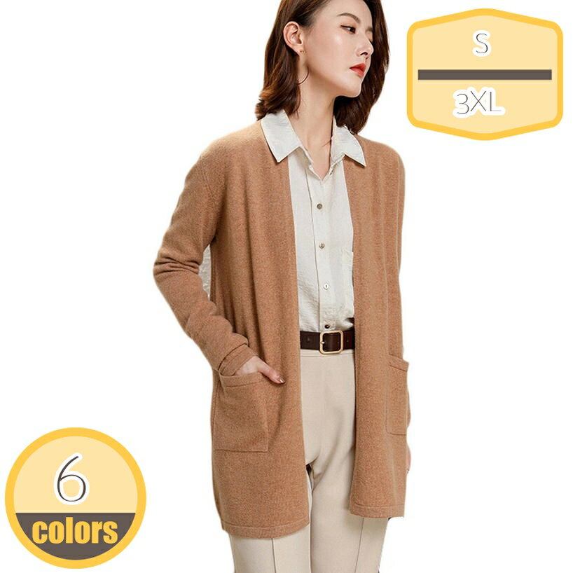 1000��OFF�����ݥ� �����ǥ����� ��ǥ����� V�ͥå� �˥å� �������� ̵�� ���� ���ե��� ��ä��� �ս� ����ץ� ̵�� �� �� �ߥɥ�� ���� ��...