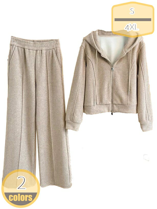 500円OFFクーポン 上下 セット レディース あったか セットアップ パーカー 無地 スウェット 防寒 柔らか 暖かい ルームウェア 男女兼用 大きいサイズ トップス 部屋着 トレーナー 運動着 スポーツ カジュアル おしゃれ 秋冬 hikari-plus