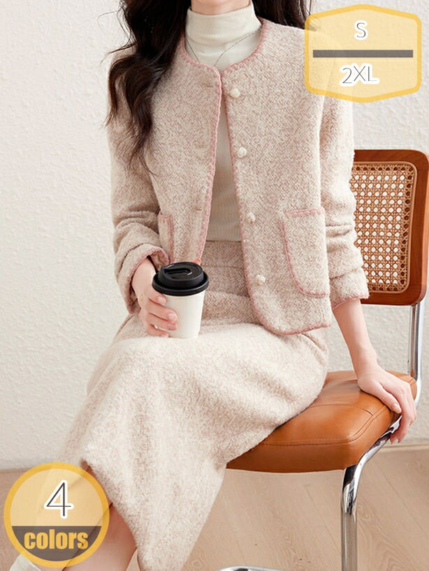 セットアップ レディース 2点セット スカートスーツ ロングスカート ジャケット アウター 2点セット リ..