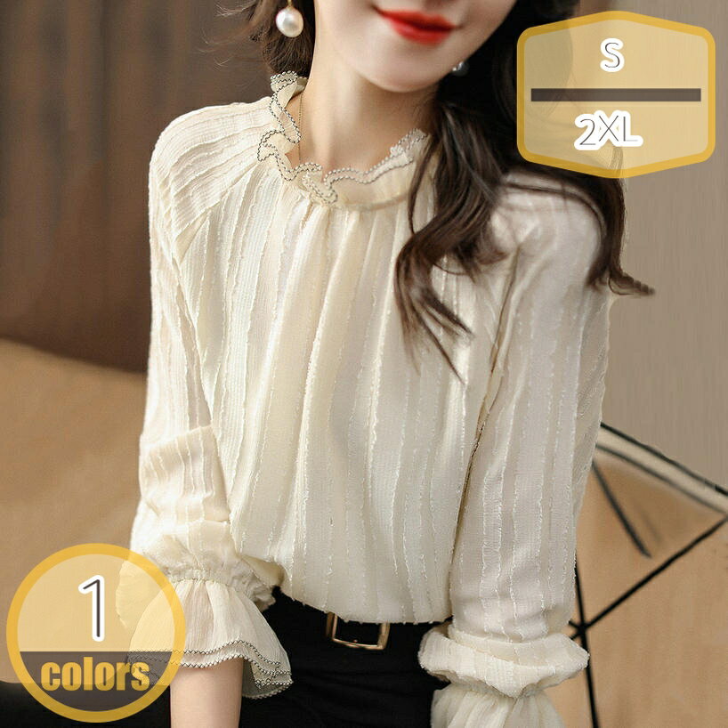 ブラウス レディース レース レースブラウス フリルシャツ パフスリーブ 透け感 長袖 チュール ボリューム袖 フリル襟 シースルー 可愛い フェミニン 大人 女性 トップス デート 通学 カジュアル セクシー トップス 韓国風 hikari-plus