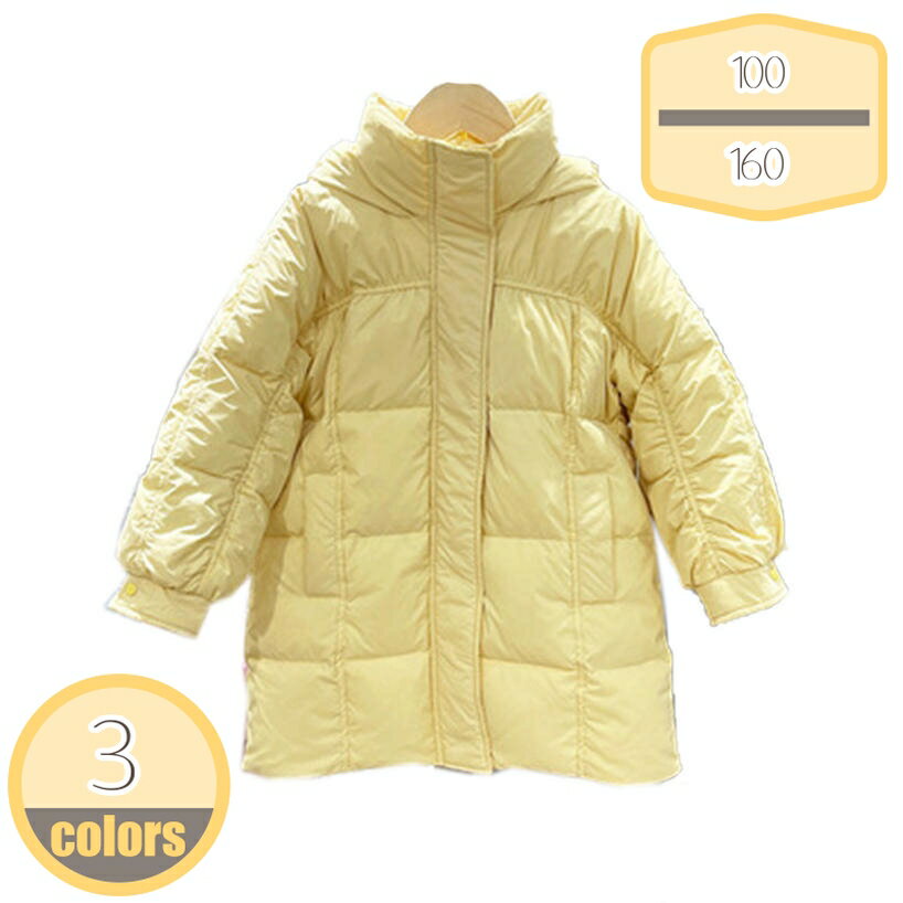 1000円OFFクーポン ダウンコート ダウン ジャケット コート 子供 キッズ ファスナー アウター フード付き 子供服 オーバー 防寒 冬服 冬 ダウンジャケット 超軽量 子供用 中綿ジャケット キッズ服 防風 寒さ対策 淑やか 保温 厚手ジャケット 子ども服 hikari-plus