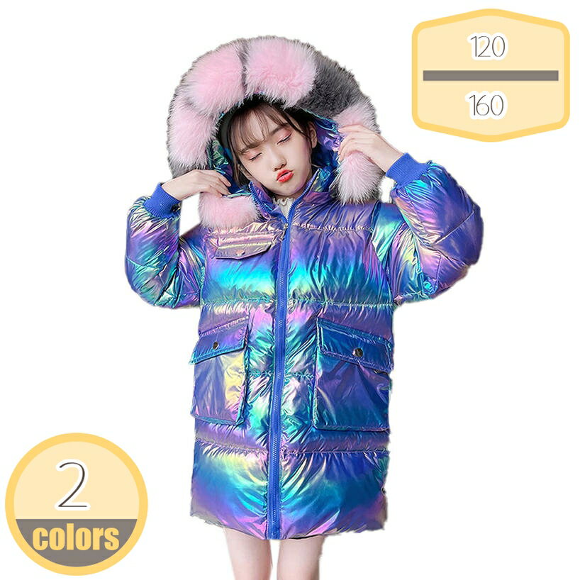500円OFFクーポン ダウンジャケット 軽量 キッズ ライトダウン 女の子 男の子 ダウンコート アウター ロング丈 子ども ロングコート ライト フード付き 女の子服 綿服 キッズ服 中綿 暖かい 防寒着 防風 ロングダウンコート お出かけ 暖か hikari-plus