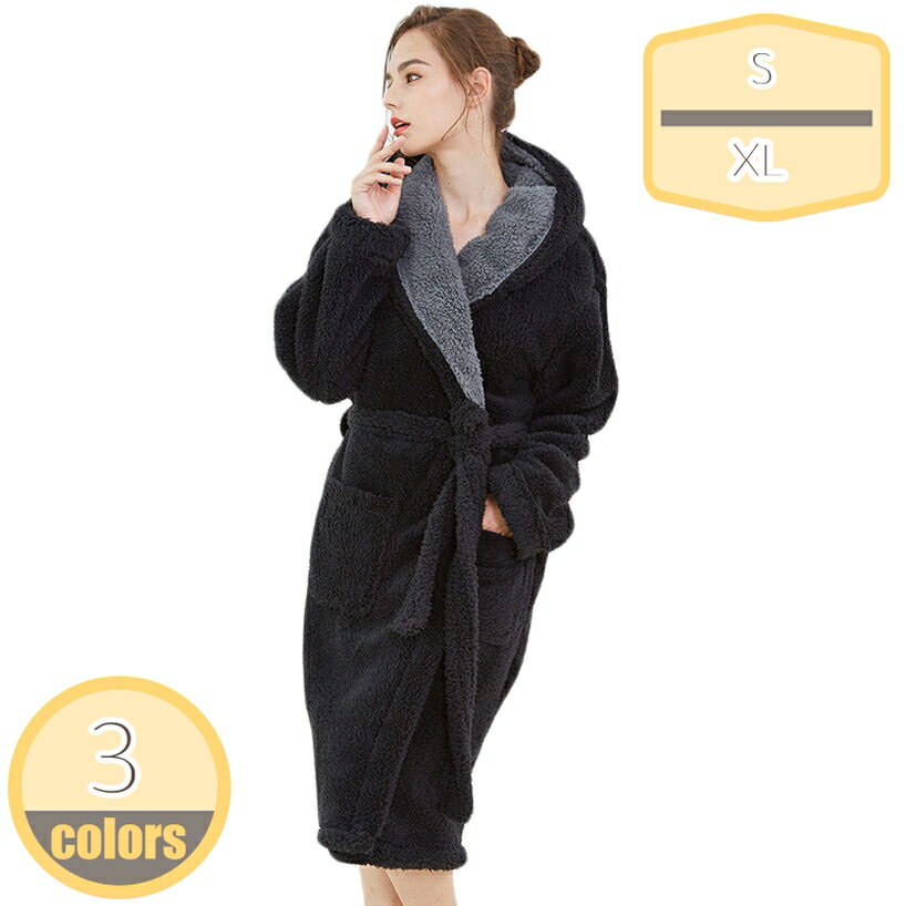 1000円OFFクーポン バスローブ ガウン レディース タオル地 夏 メンズ 出産祝い 男女兼用 バスタオル お風呂上り シャワー後 吸水性バツグン プレゼント ギフト 贈り物 コットン ギフト 出産祝い 結婚祝い 母の日 ピンク オフホワイト ベージュ ネイビー ブラック