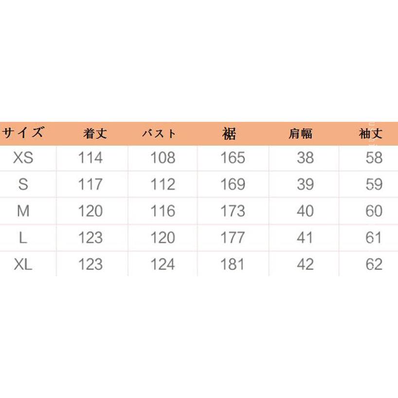 1000��OFF�����ݥ� �Х������� �롼�०���� ��� ��ǥ����� �ޥ� ���󥰾� ������ �ղƽ� ������ �ۥƥ� ���� �����ǥ����� ���餫�� �ڥ� ���åץ� ��˥��å��� �礭�������� ������ ������ �ʥ��ȥ����� �л��ˤ� �ޥ��˥ƥ� ���� ���� �Х����å� ��Ϸ����