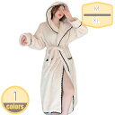 バスローブ レディース メンズ 速乾 コットン 綿 ガウン 軽量 吸水 お風呂上り タオル地 ワッフル生地 ホテル仕様 ママ 部屋着 ルームウェア ロング 敬老...