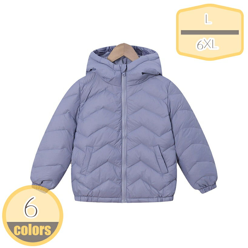 ダウンジャケット 子ども 女の子 男の子 ダウンコート ダウン 中綿ジャケット キッズ 中綿コート アウター フード付き ショート丈 冬 防寒 110 120 130 140 150 160 170cm かわいい 温かい ベーシック 無地 韓国子供服 hikari-plus