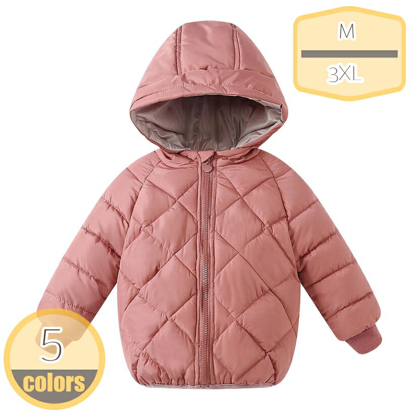子供服 キッズ コート 中綿コート 子ども 男の子 女の子 冬 長袖 通学 通園 キッズ服 防寒 秋冬 アウター 冬 通園 中綿アウター キッズジャケット 100-140cm 冬着 中綿 防寒 子供 カジュアル あったか 大きめサイズ 普段着 hikari-plus
