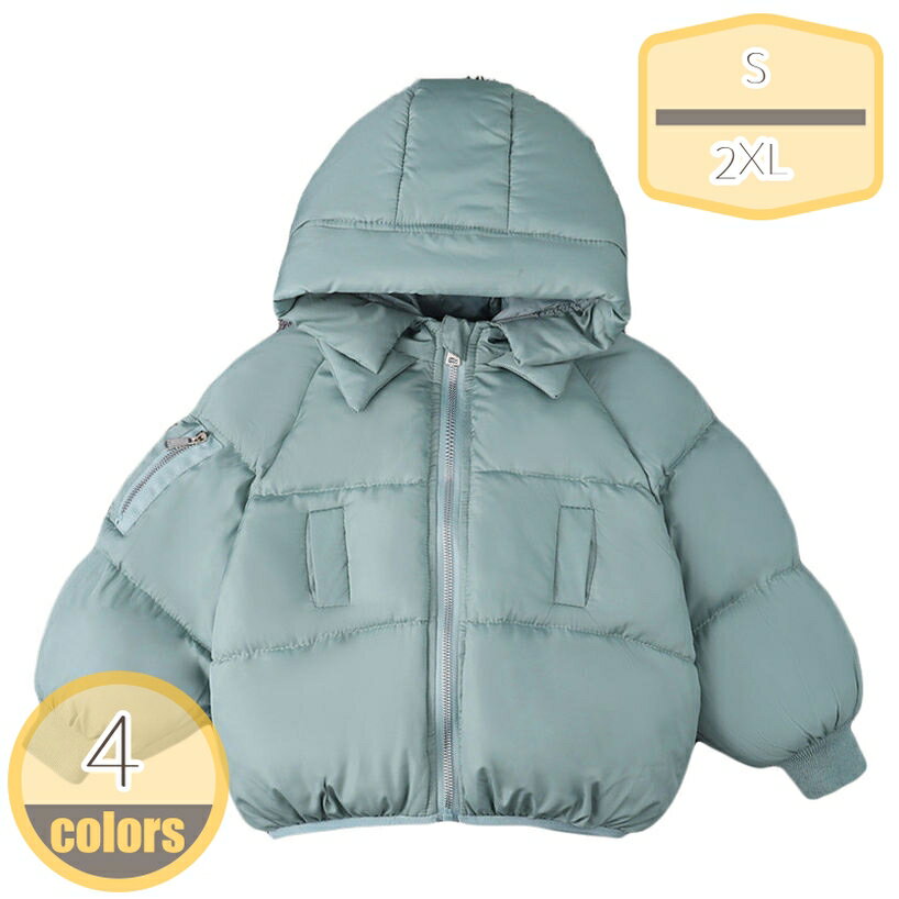ダウンジャケット 子供服 キッズ 子供 90 100 110 120 130 cm 厚手 ダウン ブルゾン 保温 アウター キッズコート 男の子 女の子 ふわふわ フード付き 帽子 前開き ジッパー 秋冬 通園 アウトドア 男女兼用 韓国子供 hikari-plus