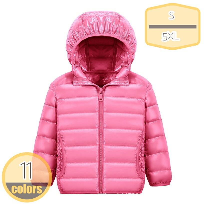ダウンジャケット 子供 ジャケット 女の子 男の子 ラウンドネック ダウンコート キッズアウター 防寒服 ガールズ 綿服 かわいい 長袖 中綿コート 登山 通学 冬 厚手 フード付き 秋 冬 シンプル カジュアル 持ち運び 便利 冬用 hikari-plus