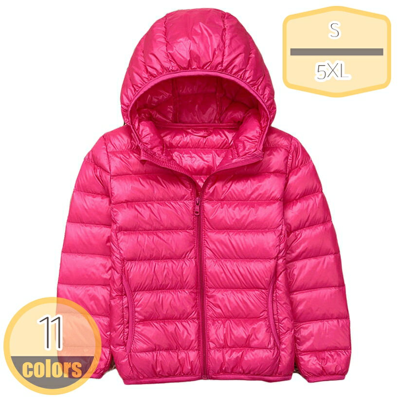 ダウンジャケット 子供服 中綿コート キッズ 男の子 ダウンコート 女の子 中綿ジャケット 冬着 男女兼用 ベビー服 フード付き アウター 赤ちゃん 無地 韓国風 可愛い柔らかい 軽量 防寒 あたたかい ダウンコート おしゃれ hikari-plus