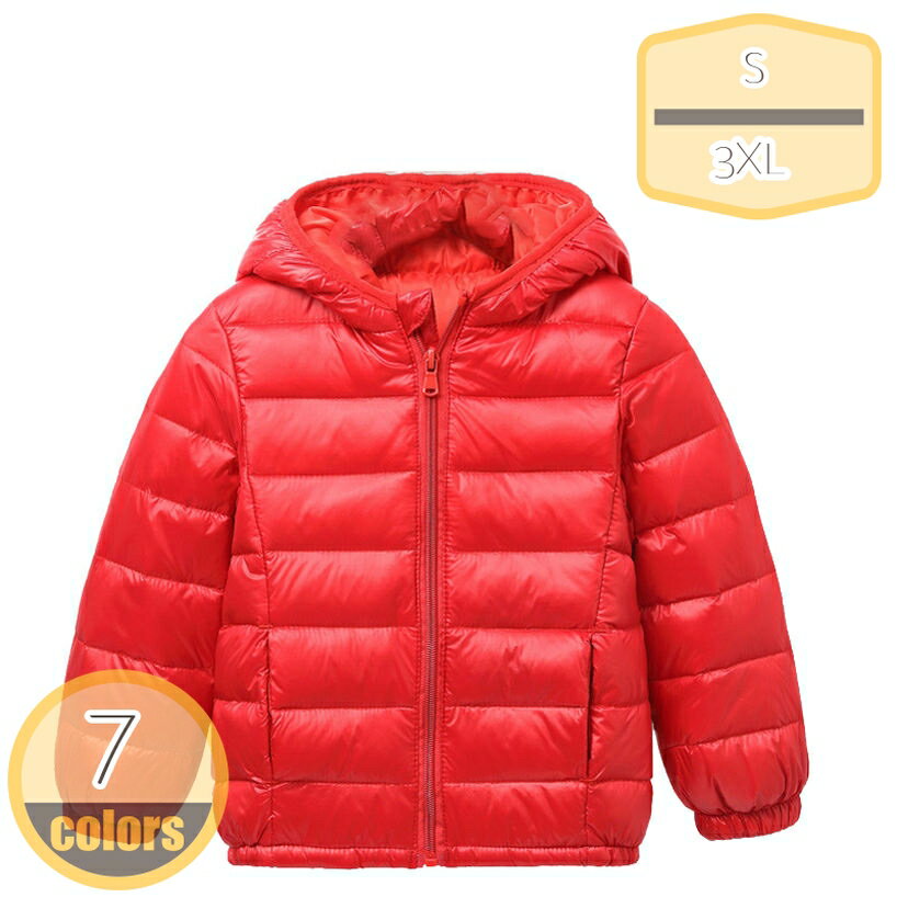 ダウンジャケット 薄手 男の子 女の子 収納 持ち運び便利 ライトダウンジャケット ダウンコート ブラック ブルー ネイビー ピンク 長袖 春 秋 冬 帽子付き 子供服 可愛い 韓国子供服 卒園式 入学式 パーティ 90-140cm hikari-plus