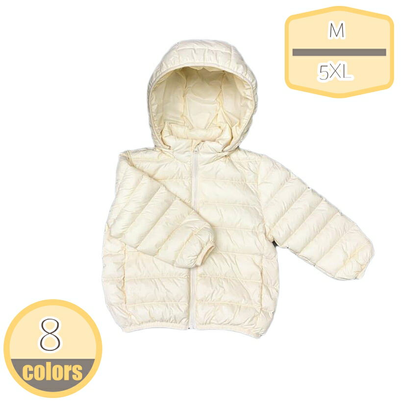 ダウンジャケット キッズ 子供服 女の子 男の子 ダウンコート 中綿コート 100110 120 130 140 150 160cm ショート丈 コート アウター 通学 防寒 秋冬 ジュニア 通園 キッズジャケット あったか 可愛い 防風 保温 軽量 hikari-plus