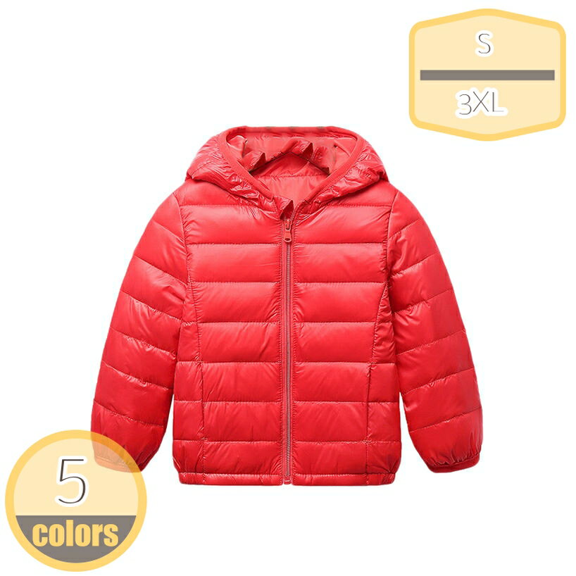 ダウンコート キッズ ダウンジャケット 暖かい あったか ダウン 女の子 男の子 アウター コート フード付き 子供服 子ども服 ベビー 赤ちゃん 長袖 ジャケット 防寒 保温 撥水 秋 冬 ボーイズ ガールズ こども 無地 軽量 hikari-plus