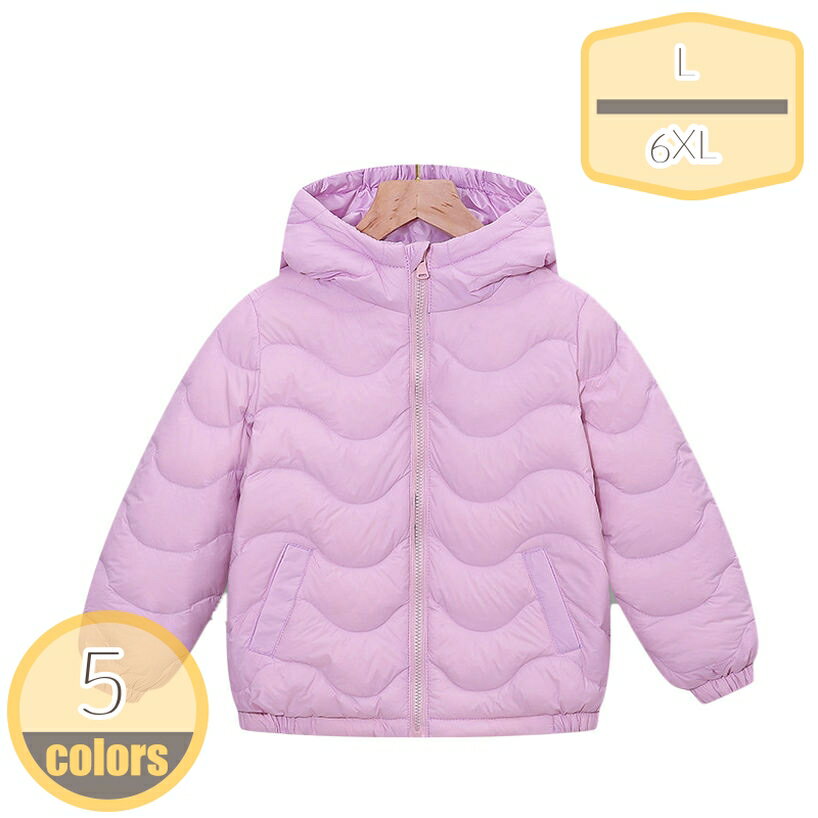 ダウンジャケット キッズ 子供服 女の子 男の子 ダウンコート 中綿コート 110 120 130 140 150 160 170cm ショート丈 コート アウター 通学 防寒 秋冬 ジュニア 通園 キッズジャケット あったか 可愛い 防風 保温 軽量 hikari-plus