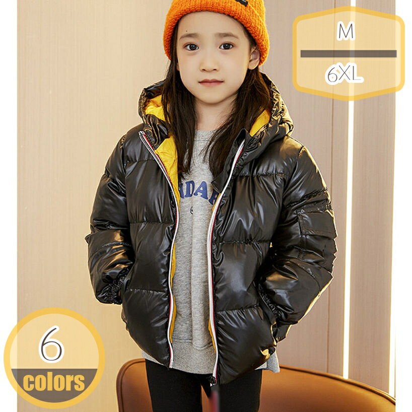 ダウンコート キッズ ダウンジャケット ショート丈 ジャケット 女の子 男の子 アウター フード付き 子供服 子ども服 防寒 100cm 110cm 120cm 130cm 140cm 150cm 子供コート ダウン キッズコート 冬服 暖かい ベビー hikari-plus
