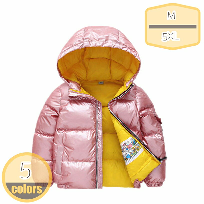 ダウンコート キッズ ダウンジャケット ショート丈 ジャケット 女の子 男の子 アウター フード付き 子供服 子ども服 防寒 100cm 110cm 120cm 130cm 140cm 150cm 子供コート ダウン キッズコート 冬服 暖かい ベビー hikari-plus