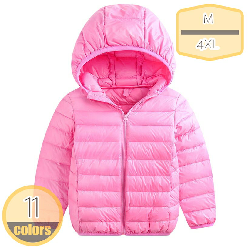 ダウンコート キッズ 子供服 ガールズ 女の子 男の子 軽量 収納袋付 ダウンジャケット カジュアル 中綿コート 防寒 あったか 防風 ふわふわ 保育所 かわいい スキー 持ち運び 便利 通園 アウトドア 男女兼用 100-150cm hikari-plus