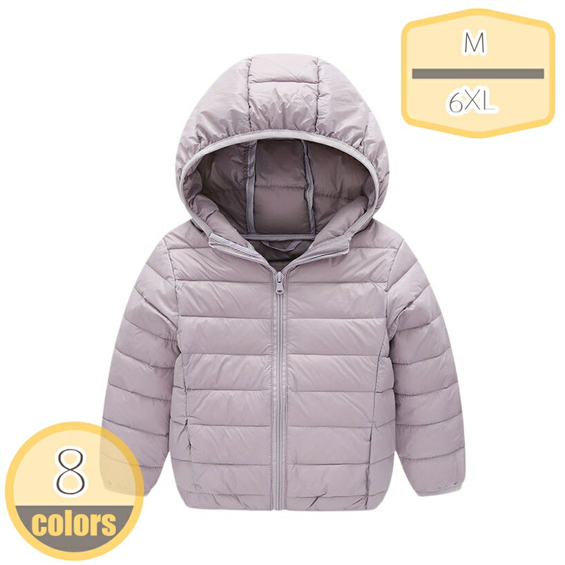 ダウンジャケット キッズ 男の子 女の子 100 - 170 ダウンコート キッズ 軽量 ダウン 軽 アウター ジュニア ウルトラライト ライトダウン コート 防寒 防風 撥水 子ども ダウン90% ベビー服 子供服 男女兼用 上着 お出かけ hikari-plus