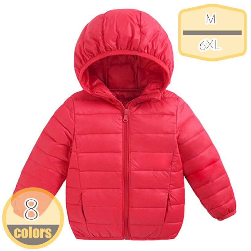 ダウンジャケット ダウンコート 冬服 女の子 男の子 ショート丈 コート アウター フード付き 通学 厚手 防寒 長袖 おしゃれ 子ども服 ベビー 服 お出かけ 可愛い ジュニア服 卒園式 入学式 暖かい 秋冬 韓国 子供服 hikari-plus