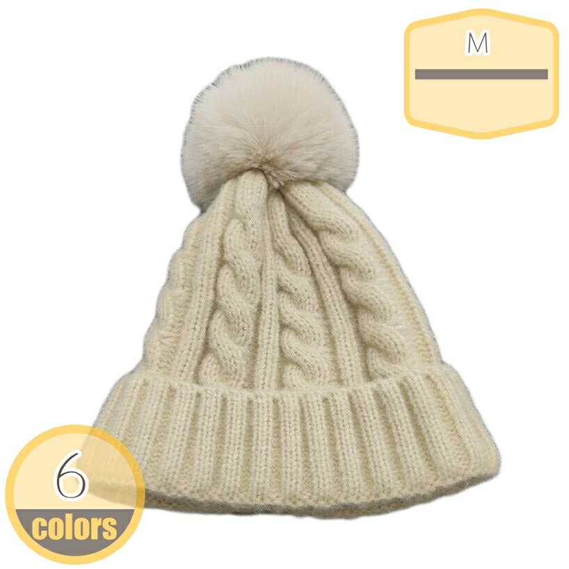500円OFFクーポン ニット帽 レディース かわいい ニット帽子 ポンポン 冬 秋冬 防風 防寒 スノーボード お洒落 セット ケーブル編み 小顔 伸縮性 防寒対策 耳まで温かい 誕生日 プレゼント 贈り物 スキー スノボ 登山 アウトドア 通勤 通学 hikari-plus