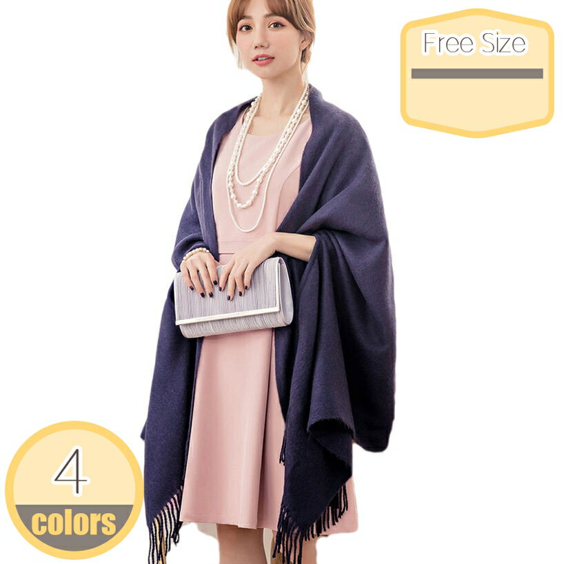 500��OFF�����ݥ� ���ȡ��� �ݥ���� ��Ƚ ���餫�� ��ǥ����� ���硼�� �ե������ȡ��� ���餫�� ���ȡ��� �� ���� �� �뺧�� ������ �ץ쥼��� ...