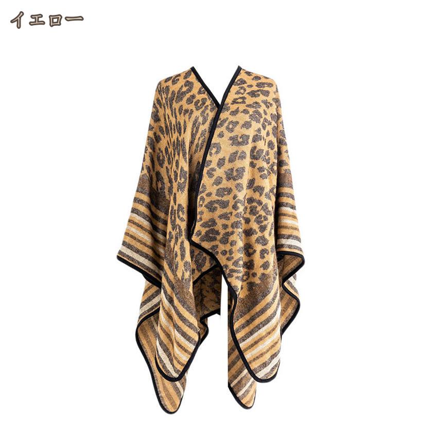 1000円OFFクーポン マフラー 大判 レディース ストール 柄 ショール 厚手 柔らかい 秋冬 暖かい マント ふんわり 軽量 ポンチョ コート アウター 通勤 女性 おしゃれ カジュアル 大人 体型カバー ドレス ボレロ 羽織り ボレロ hikari-plus