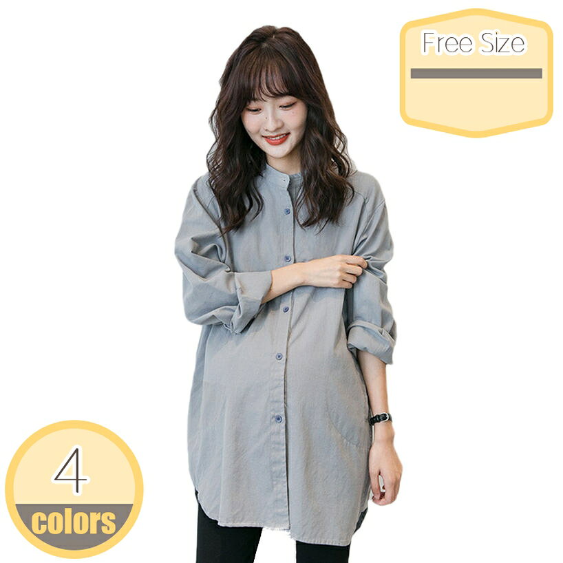 500円OFFクーポン 春ブラウス シャツ シャツブラウス レディース オフィス カジュアル トレンド 長袖 トップス 20代 30代 40代 50代 大きいサイズ 無地 ロング丈 春服 デザイン おしゃれ 通勤 通学 カジュアル ロングシャツ hikari-plus