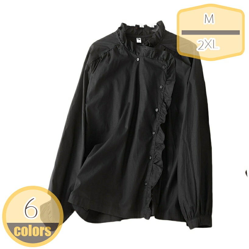 500円OFFクーポン長袖7分袖綿...