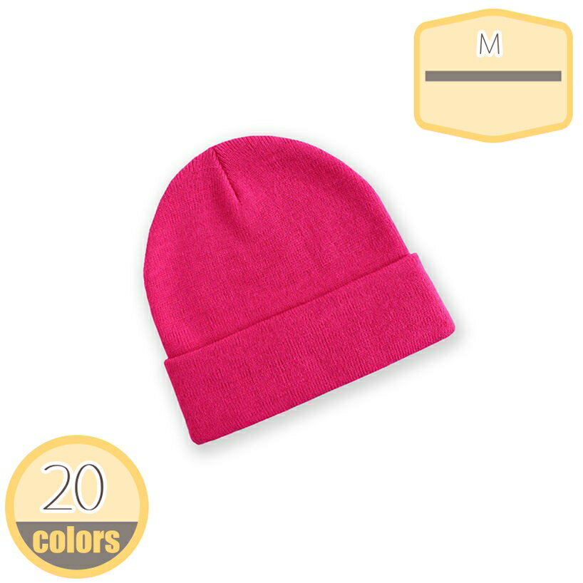 ニット帽レディースベレー帽帽子ニッ...