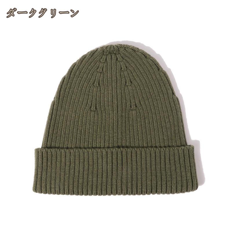 300円OFFクーポン ニットキャップ ニット帽 レディース メンズ おしゃれ 秋 冬 帽子 女の子 中学生 高校生 ペア カップル ニット 黒 グレー レッド ベージュ 敬老の日 スノボ ニット帽 メンズ レディース ビーニー ニットキャップ 秋冬 ブランド スポーツ hikari-plus