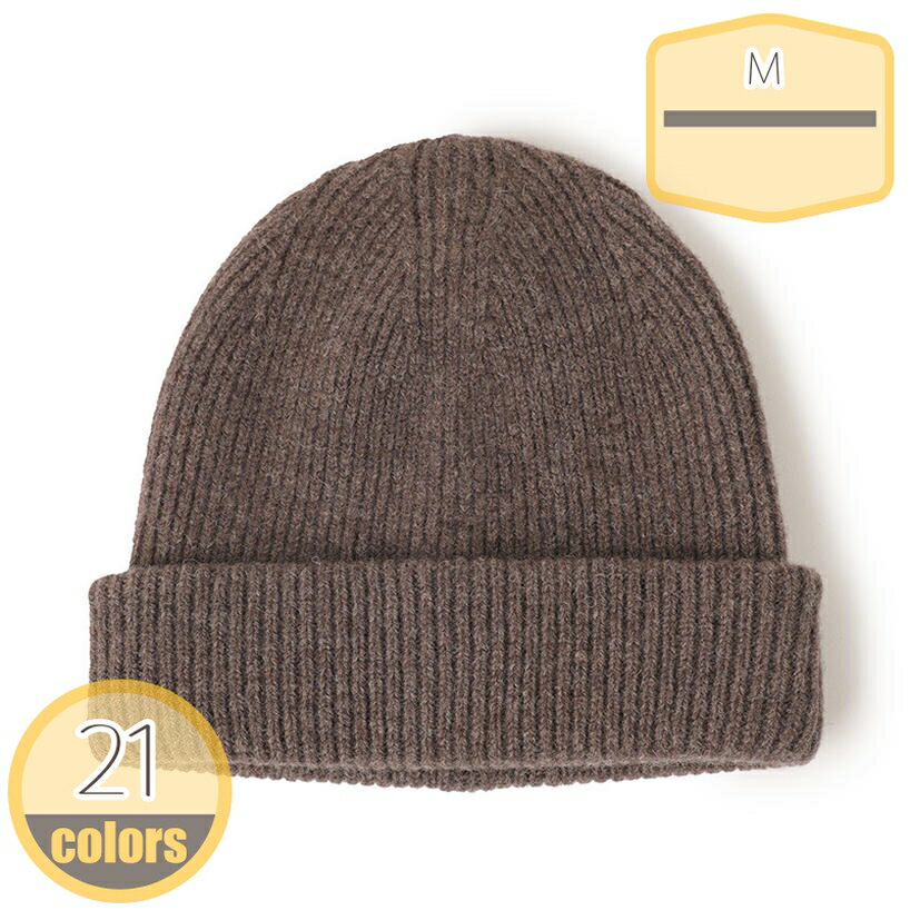 500円OFFクーポン コットン リネン ニットキャップ 帽子 ニット帽 メンズ帽子 レディース メンズ 春夏 ワッチキャップ サマーニット帽 麻 リブミックスニットキャップ ニット帽 ワッチ 帽子 コットン 春 秋 冬 暖かい メンズ レディース hikari-plus