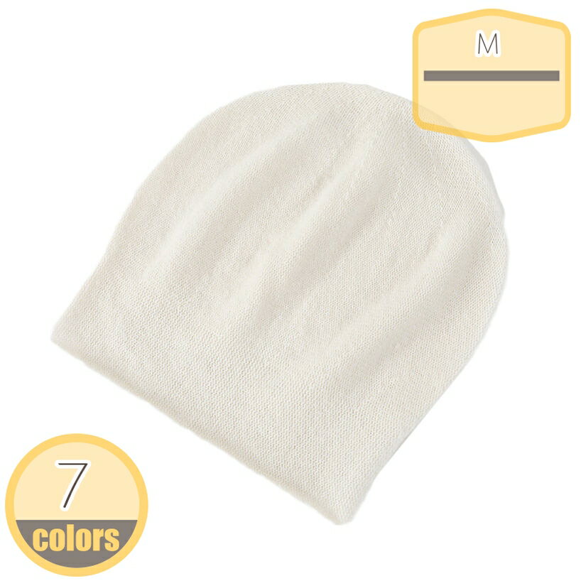 ニット帽 レディース ベレー帽 帽子 ニットベレー帽 大きいサイズ バレンタイン 防寒 小顔効果 冬 秋冬..