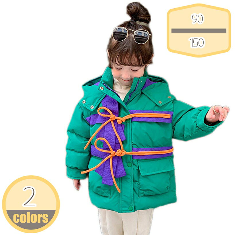 1000円OFFクーポン ダウンジャケット ジュニア ロング ラクーンファー付き フード防寒 秋冬 アウター アウトドア キッズジャケット キッズ ロングコート ダウン 女の子 男の子 中綿 フード付き コート 子供 キッズ服 上着 通園 子供服 ダウンコート hikari-plus