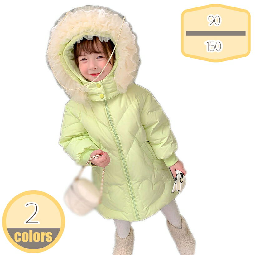 1000円OFFクーポン ダウンコート キッズ ダウンジャケット 子供服 秋冬 防寒 軽量 ライトダウン 子供 コート ジャケット パーカー アウター 保温 防風 女の子 男の子 ファーフード付き フード 通学 キッズ服 ジュニア 通園 アウトドア キッズジャケット hikari-plus