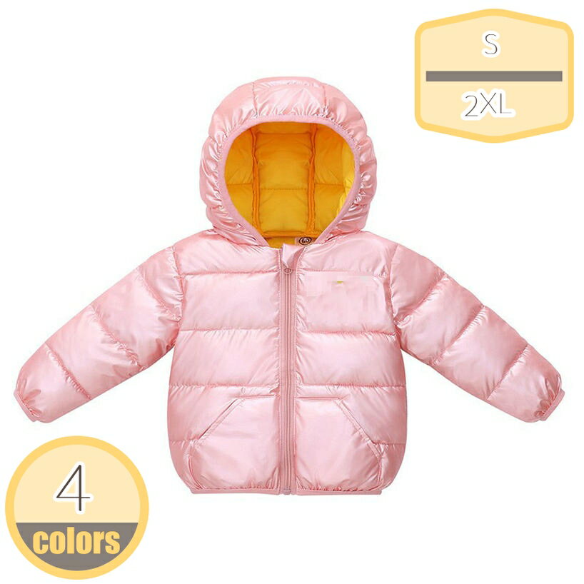 ダウンジャケット キッズ 90%ダウン ダウンコート ベビー服 フード付き 女の子 男の子 防寒 保温 アウター ブルゾン 秋冬 冬服 撥水 無地 暖かい 軽量 ダウンアウター おしゃれ 90/100/110/120/130 子供服 hikari-plus