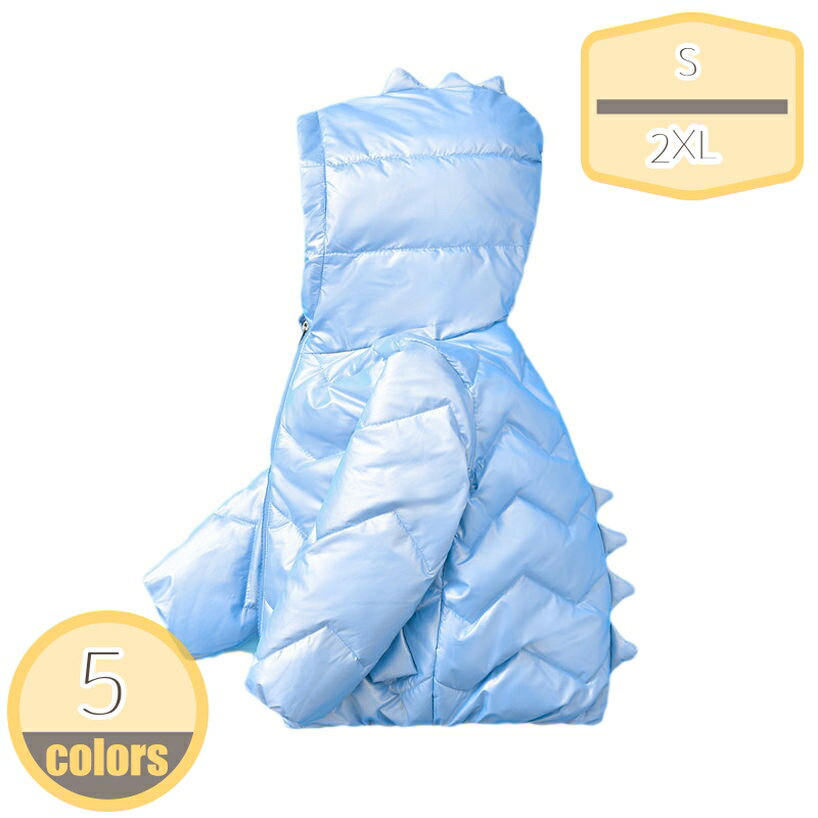 子供服 ジャケット コート キッズ ダウンジャケット ラウンドネック 丸首 ボーイズ ガールズ ダウンコート 光沢感 可愛い 長袖 人気 上着 秋冬 防寒 保温 棉服 男女兼用 通園 通学 普段着 キッズ ダウン コート hikari-plus