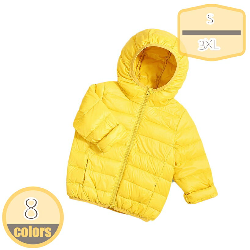 子供服 ダウンジャケット キッズ 軽量 秋冬 女の子 男の子 フード付き ダウンコート 男女兼用 ライトダウン 薄手 超軽量 柔らかい 通学 通園 遊び 普段使い 秋 冬 シンプル 赤ちゃん服 無地 コート 韓国 ベビー服 hikari-plus