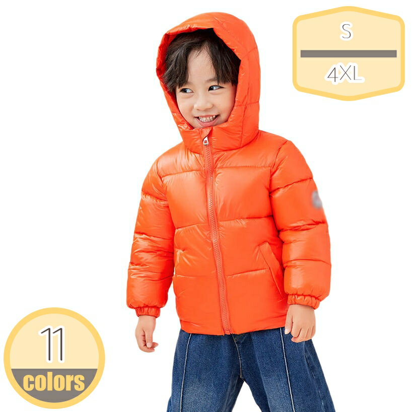 ダウンジャケット キッズ 超軽量 ジュニア アウター 秋冬 ライトダウン 子供 100-160CM 女の子 男の子 ジャンパー コート ウインドブレーカー ライトアウター フード付き 軽量 通園 通学 防寒 防風 カジュアル hikari-plus