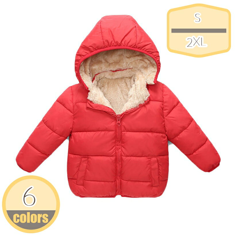 ダウンジャケット キッズ ベビー服 子供服 コート ジャンパー 冬 長袖 男の子 女の子 裏起毛 フード付き 無地 厚手 可愛い お出かけ 防寒 暖かい 秋冬 無地 シンプル お出かけ アウター もこもこ 90 100 110 120 130cm hikari-plus