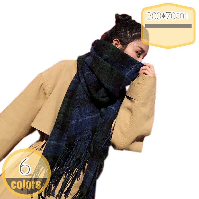 300円OFFクーポン大判ストール...