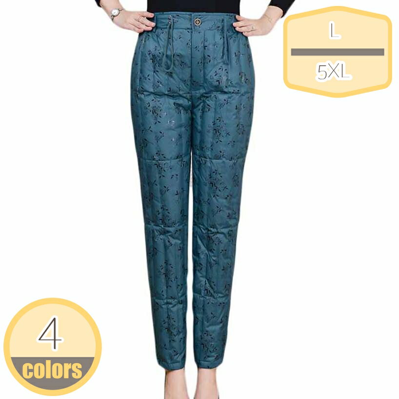 ダウンパンツ 裏起毛 メンズ ジェーイー クライミングパンツ ダンパン 暖パン フリース ブランド 大き..