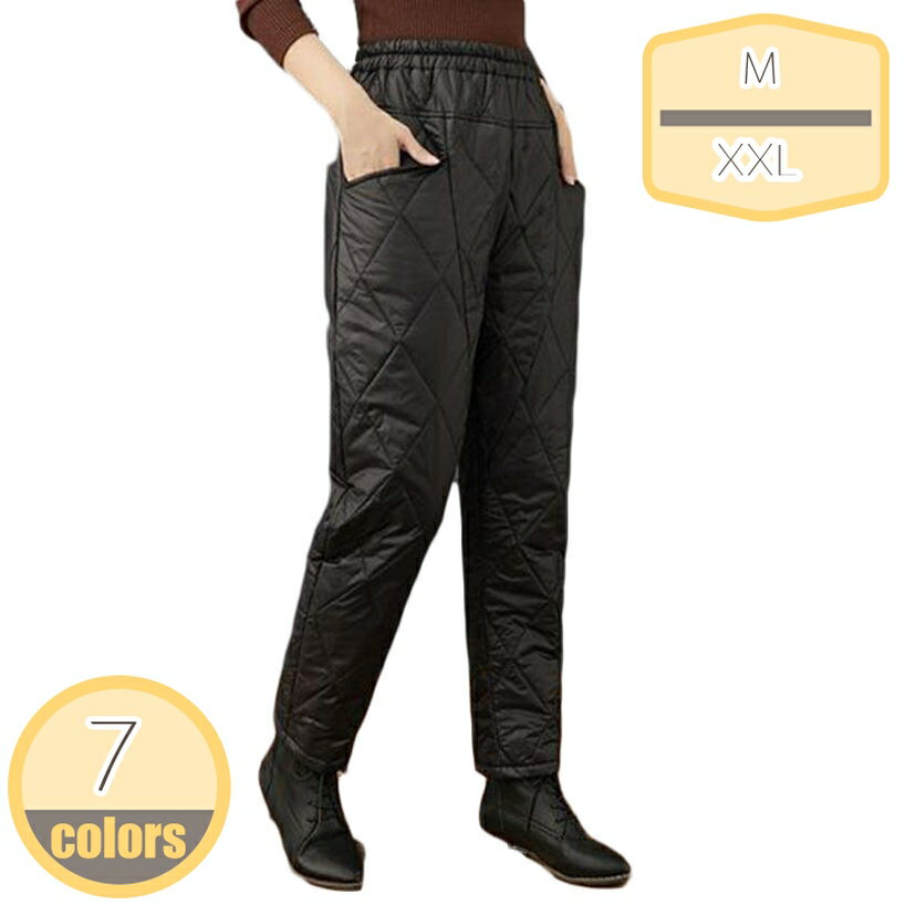 500円OFFクーポン 裏起毛パンツ 秋冬 裏起毛 パンツ 美脚 あったか ズボン 裏起毛ズボン 長ズボン 大きいサイズ レディース パンツ 裏ボアパンツ スポーツパンツ スリム ジョガーパンツ ボトムス スウエットパンツ 裏起毛パンツ ロング丈 無地 防寒 細身 hikari-plus