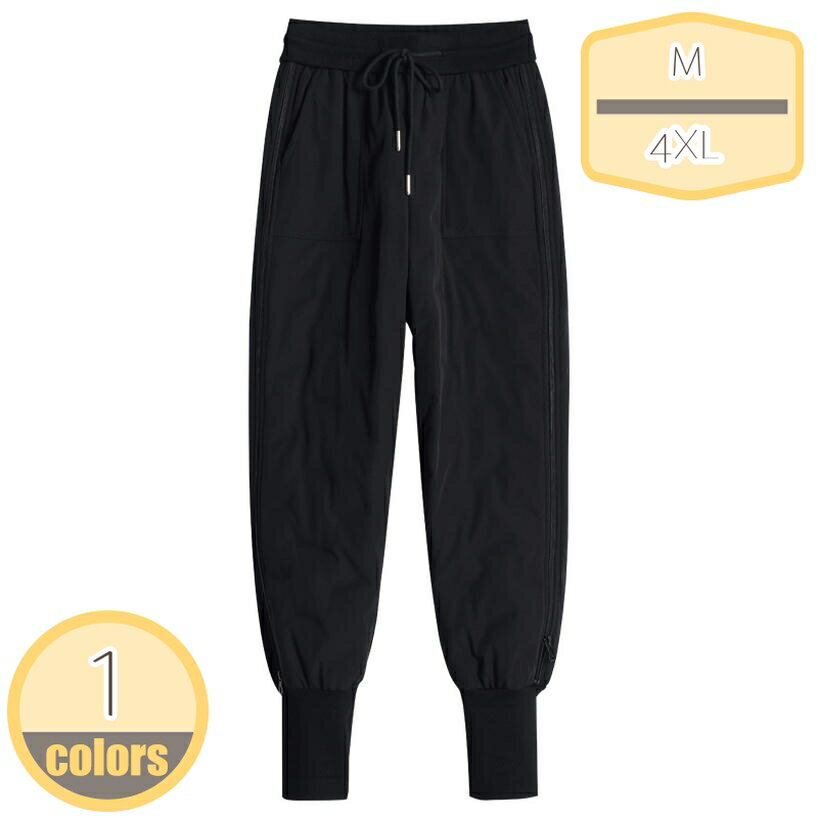 ダウンパンツ レディース 暖...