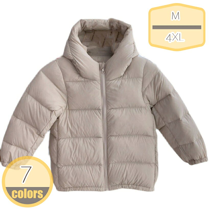 楽天HIKARIplusダウンコート 子供服 女の子 男の子 ダウンジャケット 通学 アウター キッズ服 防寒 秋冬 ジュニア アウター フード付き キッズコート 冬 通園 アウトドア 防寒 保温 あったか 110cm 120cm 130cm 140cm 150cm 160cm hikari-plus