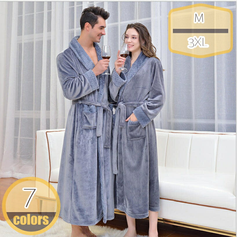 バスローブ もこもこフードバスローブ タオル地 おしゃれ レディース プレゼント 贈り物 ギフト 人気 ..