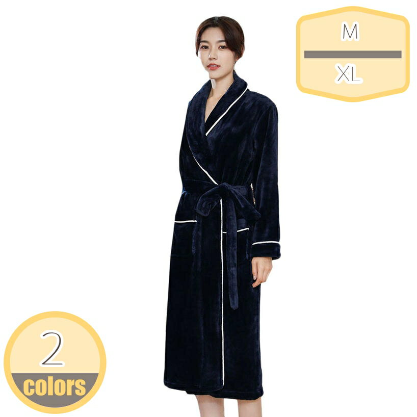 1000円OFFクーポン バスローブ レディース メンズ 速乾 タオル地 ガウン 夏用 軽量 吸水 お風呂上り ホテル仕様 ママ 部屋着 ルームウェア ロング 彼氏 彼女 ギフト プレゼント 温泉 ホテル バス用品 タオル生地 男女兼用 軽い 長袖 無地 内祝い お風呂上り バスグッズ
